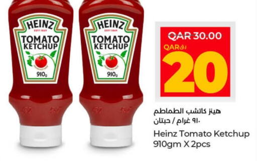 HEINZ Tomato Ketchup  in لولو هايبرماركت in قطر - الشحانية