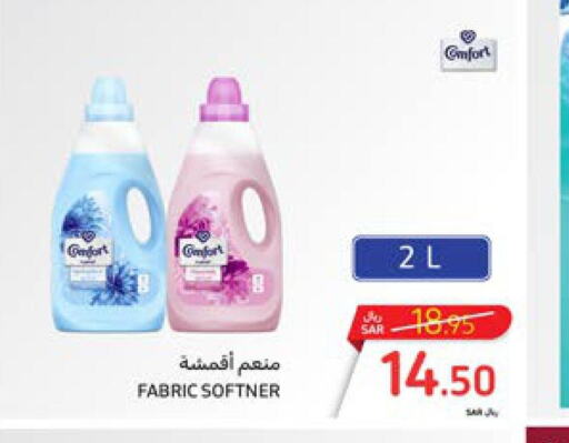COMFORT Softener  in Carrefour in KSA, Saudi Arabia, Saudi - Medina