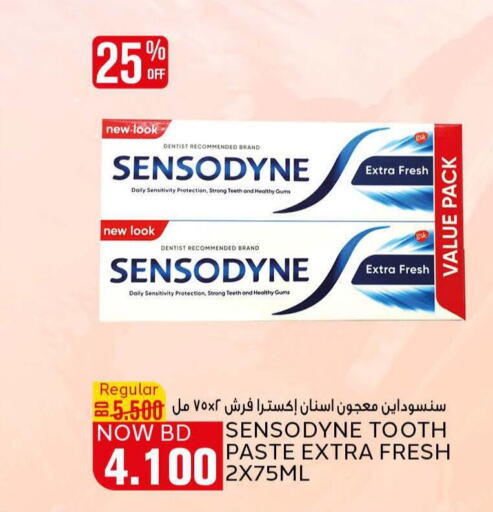 SENSODYNE Toothpaste  in Al Jazira Supermarket in Bahrain