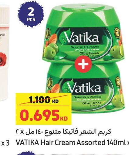 VATIKA Hair Cream  in كارفور in الكويت - محافظة الأحمدي