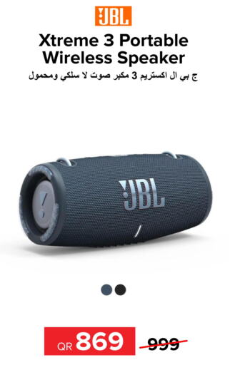 JBL Speaker  in Al Anees Electronics in Qatar - Al Rayyan