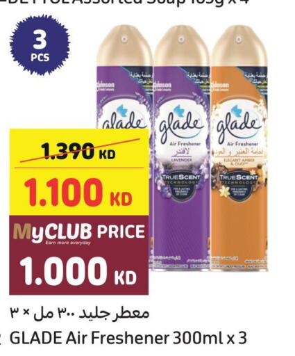 GLADE Air Freshner  in كارفور in الكويت - مدينة الكويت