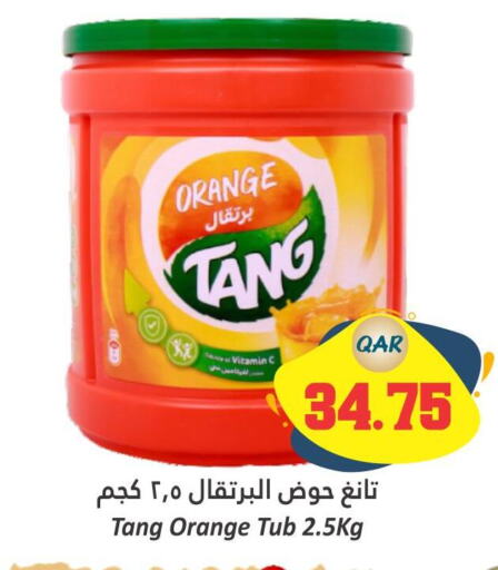 TANG   in دانة هايبرماركت in قطر - أم صلال
