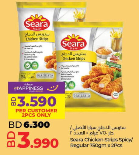 SEARA Chicken Strips  in LuLu Hypermarket in Bahrain