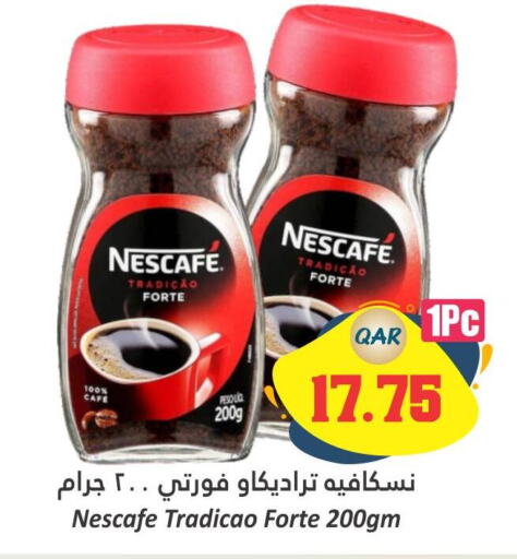 NESCAFE Coffee  in Dana Hypermarket in Qatar - Al Wakra