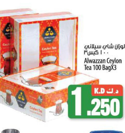  Tea Bags  in مانجو هايبرماركت in الكويت - محافظة الأحمدي