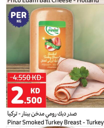  Chicken Breast  in Carrefour in Kuwait - Ahmadi Governorate