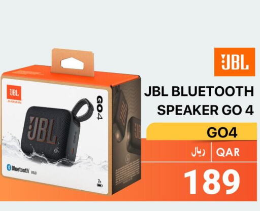 JBL Speaker  in آر بـــي تـــك in قطر - الريان