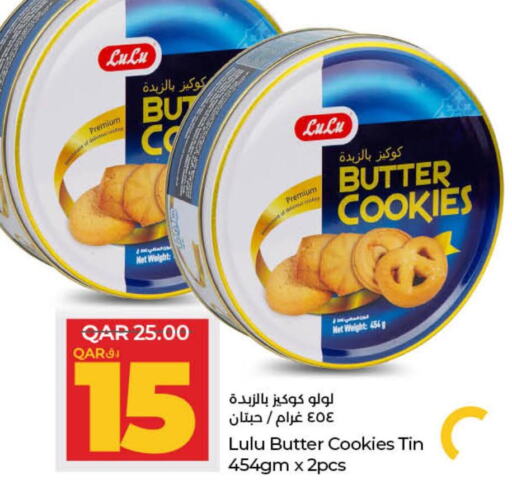  Cotton Buds & Rolls  in LuLu Hypermarket in Qatar - Al Rayyan
