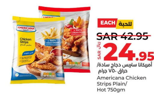AMERICANA Chicken Strips  in لولو هايبرماركت in مملكة العربية السعودية, السعودية, سعودية - جدة