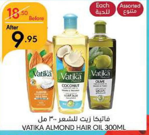 VATIKA Hair Oil  in مانويل ماركت in مملكة العربية السعودية, السعودية, سعودية - جدة