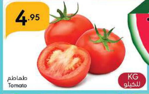  Tomato  in مانويل ماركت in مملكة العربية السعودية, السعودية, سعودية - جدة