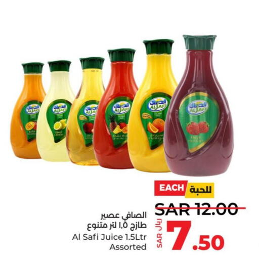AL SAFI   in LULU Hypermarket in KSA, Saudi Arabia, Saudi - Jeddah