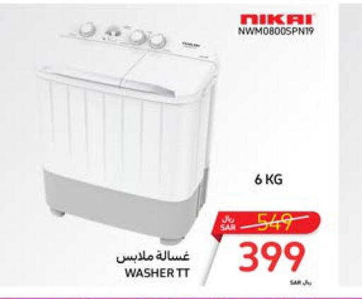 NIKAI Washer / Dryer  in Carrefour in KSA, Saudi Arabia, Saudi - Medina