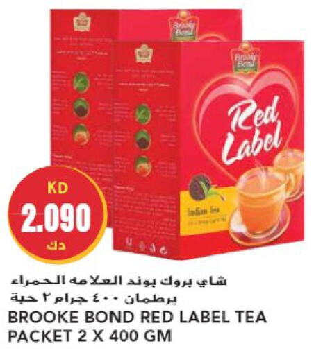 RED LABEL Tea Powder  in Grand Hyper in Kuwait - Ahmadi Governorate