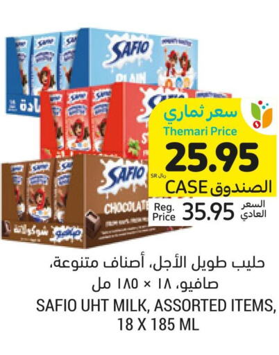 SAFIO Long Life / UHT Milk  in Tamimi Market in KSA, Saudi Arabia, Saudi - Riyadh