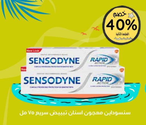 SENSODYNE Toothpaste  in Ghaya pharmacy in KSA, Saudi Arabia, Saudi - Riyadh