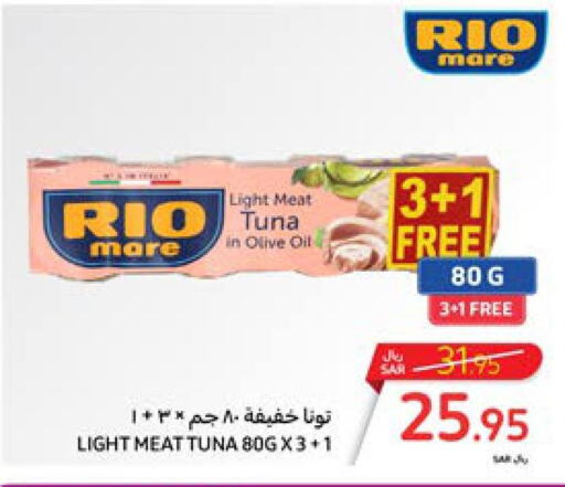  Tuna - Canned  in Carrefour in KSA, Saudi Arabia, Saudi - Sakaka
