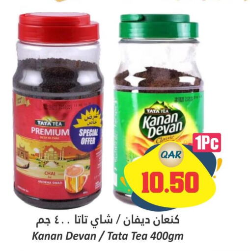 KANAN DEVAN Tea Powder  in دانة هايبرماركت in قطر - الضعاين