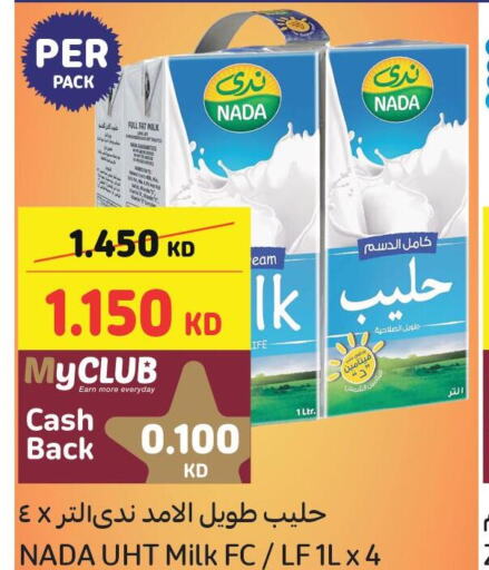 NADA Long Life / UHT Milk  in كارفور in الكويت - محافظة الأحمدي
