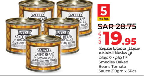SMEDLEY Baked Beans  in LULU Hypermarket in KSA, Saudi Arabia, Saudi - Jubail