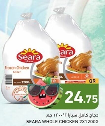 SEARA Frozen Whole Chicken  in أسواق رامز in قطر - الريان