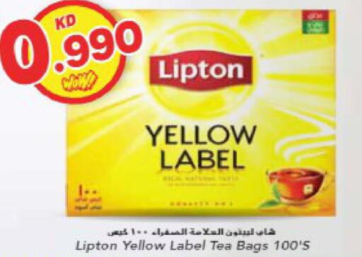 Lipton Tea Bags  in Grand Hyper in Kuwait - Jahra Governorate