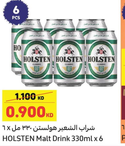 HOLSTEN   in Carrefour in Kuwait - Jahra Governorate