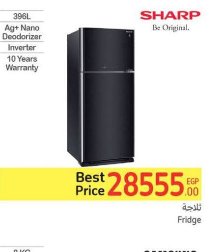 SHARP Refrigerator  in Carrefour  in Egypt - Cairo