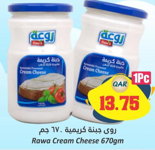  Cream Cheese  in Dana Hypermarket in Qatar - Al Khor