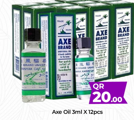 AXE OIL   in Paris Hypermarket in Qatar - Umm Salal