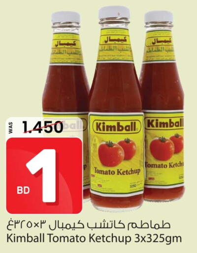 KIMBALL Tomato Ketchup  in Ansar Gallery in Bahrain