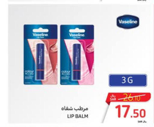 VASELINE Lip Care  in Carrefour in KSA, Saudi Arabia, Saudi - Medina