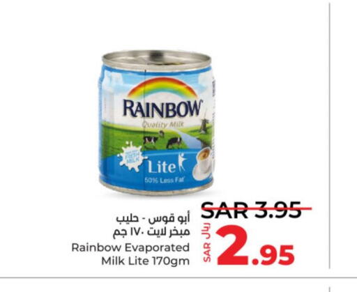 RAINBOW Evaporated Milk  in LULU Hypermarket in KSA, Saudi Arabia, Saudi - Riyadh