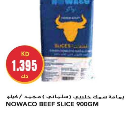  Beef  in جراند كوستو in الكويت - محافظة الأحمدي