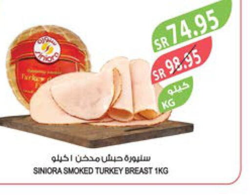  Chicken Breast  in Farm  in KSA, Saudi Arabia, Saudi - Sakaka