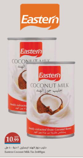 EASTERN Coconut Milk  in Trolleys Supermarket in UAE - Sharjah / Ajman
