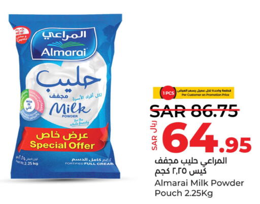 ALMARAI Milk Powder  in LULU Hypermarket in KSA, Saudi Arabia, Saudi - Dammam