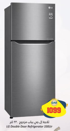 LG Refrigerator  in دانة هايبرماركت in قطر - الضعاين