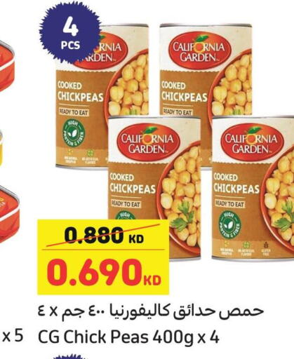 CALIFORNIA GARDEN Chick Peas  in Carrefour in Kuwait - Kuwait City