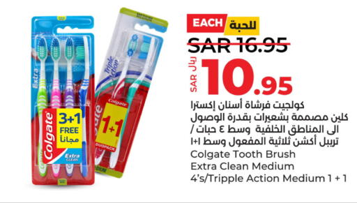 COLGATE Toothbrush  in LULU Hypermarket in KSA, Saudi Arabia, Saudi - Hafar Al Batin