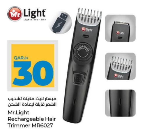 MR. LIGHT Remover / Trimmer / Shaver  in LuLu Hypermarket in Qatar - Al Rayyan