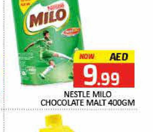 MILO   in Mango Hypermarket LLC in UAE - Dubai
