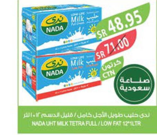 NADA Long Life / UHT Milk  in Farm  in KSA, Saudi Arabia, Saudi - Abha