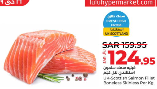 PLYMS Tuna - Canned  in LULU Hypermarket in KSA, Saudi Arabia, Saudi - Al Hasa