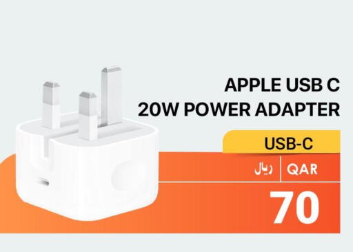 APPLE Charger  in RP Tech in Qatar - Al Wakra