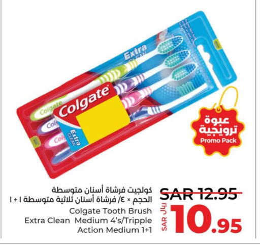 COLGATE Toothbrush  in لولو هايبرماركت in مملكة العربية السعودية, السعودية, سعودية - ينبع