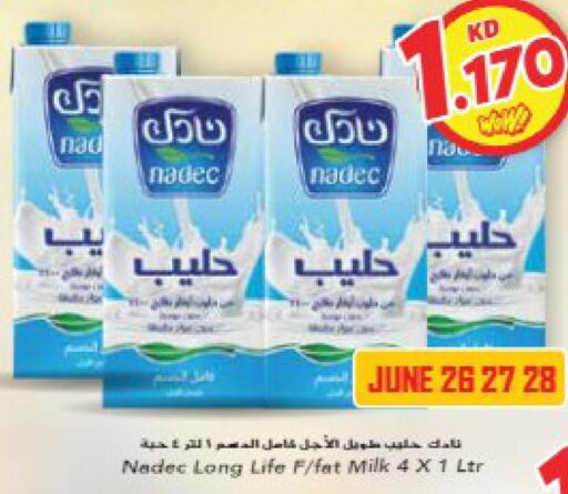 NADEC Long Life / UHT Milk  in Grand Hyper in Kuwait - Jahra Governorate