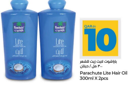 PARACHUTE Hair Oil  in LuLu Hypermarket in Qatar - Al Daayen