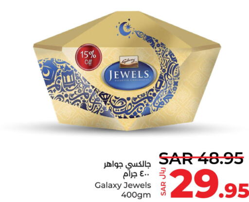 GALAXY JEWELS   in LULU Hypermarket in KSA, Saudi Arabia, Saudi - Al Hasa